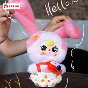 Hot Selling Official Wholesale Cureplaneta Baby Three Autumn <strong>Fairy</strong> Tale Plush Series blind box cute plush <strong>dolls</strong> 6pcs for girls - Product Image 3