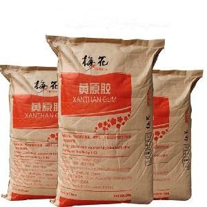 Échantillons gratuits de poudre de gomme de xanthane de catégorie comestible CAS No.11138-66-2 de gomme de xanthane - Product Image 5
