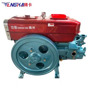 Moteur diesel monocylindre à refroidissement par eau R195 - Product Image 1