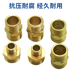 ข้อต่อเกลียวทองเหลืองภายนอกแบบ1 in ถึง1 2ในข้อต่อเกลียวมาตรฐานอังกฤษ - Product Image 5