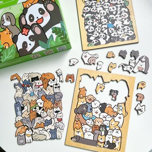 Puzzle en bois pour enfants jouet avec 50 chats chiens Pandas Le dessin animé ornements conception de gravure complexe - Product Image 2