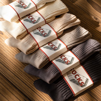 Chaussettes de sport tendance 2026 pour homme, style City Walk White Ivy, en coton peigné, simples et décontractées, pour un look rétro.