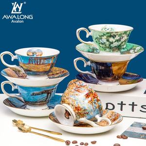 Juego de Taza y Platillo de Porcelana Fina Estilo Nórdico <span class=keywords><strong>Van</strong></span> <span class=keywords><strong>Gogh</strong></span> para Café y Té con Caja de Regalo - Product Image 3