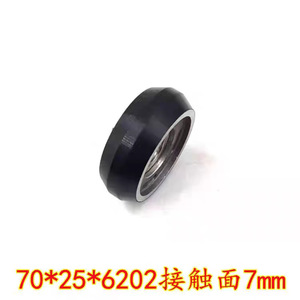 Guide Shoe Wheel 70*25*6202 Polyurethane Contact Surface 7mm <b>Elevator</b> <b>Parts</b> - Product Image 1