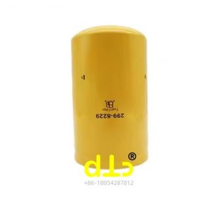   2998229 299-8229 FILTRE À CARBURANT Haute efficacité avancée pour les machines de construction - Product Image 3