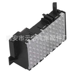 Mercedes Benz W221 <b>Blower</b> Resistor Module 2218706758 For <b>Car</b> Speed Control Replacement Part - Product Image 4