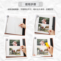 Álbum de lino simple autoadhesivo laminado DIY álbum de fotos vintage hogar gran capacidad