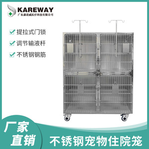 Stainless Steel Double Layer Four Compartment <b>Cat</b> <b>Cage</b> With Wheels For Pet Shop Hospital Use - Product Image 4
