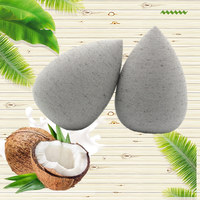 Éponge de maquillage en mélange de noix de coco biodégradable, sans latex, respectueuse de l'environnement, marque privée