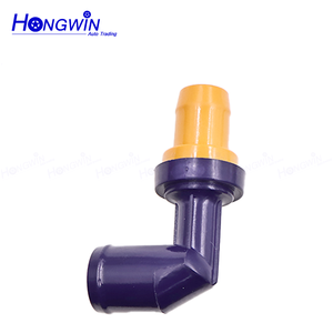 Valve PCV 4L5Z-6A666BA pour Ford Ranger Fusion Escape Focus Mercury Mariner Milan Base Sport Utility - Product Image 3