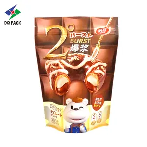DQ包装中国供应商食品级巧克力薄饼可食用包装袋直立袋带拉链