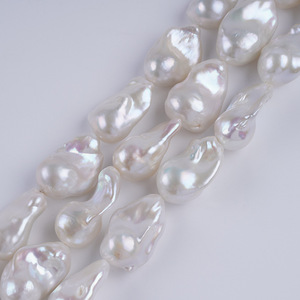 Perles de culture d'eau douce naturelles Zhuji 16-20 mm, blanches/rose, forme baroque irrégulière, trou traversant, pour DIY - Product Image 1