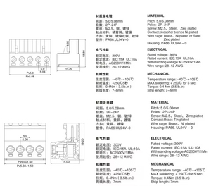 2EDGRK <b>3</b>.5mm 2/<b>3</b>/4/5/6-12 <b>pin</b> right angle screw terminal block connector <b>3</b>.5MM pitch Plug + <b>Pin</b> Header <b>Socket</b> - Product Image 3