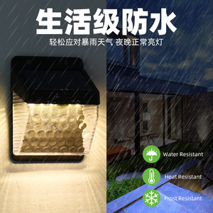 Lámpara de pared para exteriores, luz solar LED de 2W, impermeable, para patio, hogar, iluminación de barandillas de escaleras - Product Image 4