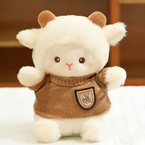 Piccolo Peluche Leggero in Pile, Simpatica Pecora Giocattolo, Cuscino per Bambini per Macchina Acchiappa Premi, Regalo da Lanciare per Matrimonio (Senza Confezione) - Product Image 3