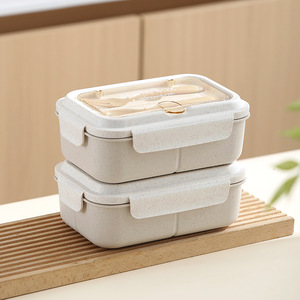 Boîte à bento rectangulaire Deliciouslunch avec couvercle en PP, compatible micro-ondes, pour les repas de bureau des adultes - Product Image 2