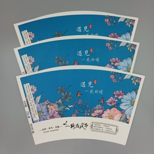 Feuille de papier de base épaisse pour gobelets en papier personnalisés de haute qualité - Product Image 6