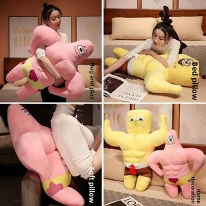 Peluche géante de dessin animé Kawaii <span class=keywords><strong>Bob</strong></span> l'éponge Patrick Star, jouet en peluche animé - Product Image 4