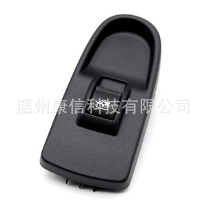 Interruptor Eléctrico de Elevador de Ventanas de Plástico para Automóviles Nuevo, 5801484225, para Vehículos Iveco Daily 12-14 - Product Image 3