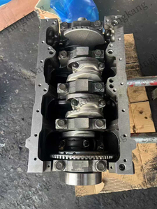 Bloc-cylindres moteur diesel YKM Cat C4.4 neuf, assemblage moteur C4.4 ZZ5034 2327604 232-7604 CB-564D pour excavatrice - Product Image 5