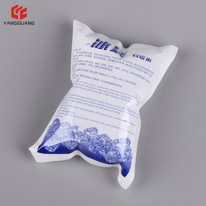 Wieder verwendbares medizinisches Gel Blau Isoliertes kaltes Gel Thermisches Mittagessen Trocken kühler Eis beutel Wasserdichtes Polyester Aluminium Oxford Yang Guang - Product Image 2