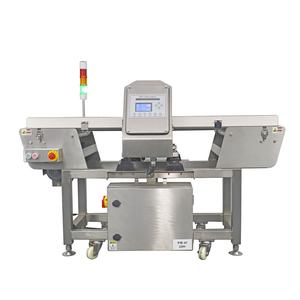 Hochpräziser Förderband des Yiwan-Lebensmittel metall detektors mit LCD für die große Lebensmittel industrie - Product Image 1