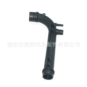 Manguera de Agua para Vehículo Sq-Dubang 90499719 para Opel Sq-20223, Pieza de Repuesto para Tubería de Refrigerante - Product Image 1