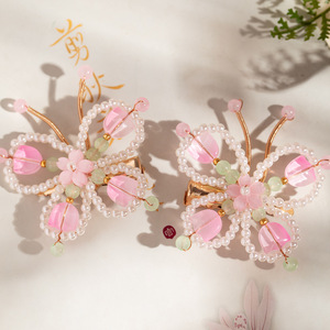 Pince à cheveux papillon perlée, nouveau style chinois, accessoire capillaire féerique pour enfants, style Hanfu ancien, frais et élégant - Product Image 1