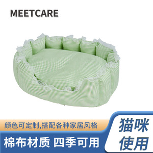 คอกกำมะหยี่อบอุ่นนุ่มระบายอากาศได้เต็นท์สัตว์เลี้ยงสำหรับลูกสุนัขกระต่ายสัตว์ขนาดเล็กอื่นๆ - Product Image 2