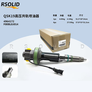 หัวฉีดคอมมอนเรลแรงดันสูง Rsoliddiesel Bosc Cummin รุ่น 4964172 F00BL0J014 F00BL0J013 0986435912 สำหรับ QSK19 K19 KTA19 QSK38 - Product Image 6