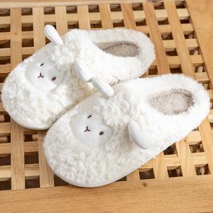 Pantuflas <span class=keywords><strong>de</strong></span> Invierno para el Hogar, Diseño <span class=keywords><strong>de</strong></span> Ovejas Multicolores <span class=keywords><strong>de</strong></span> Dibujos Animados, Suela Antideslizante <span class=keywords><strong>de</strong></span> TPR, Parte Superior <span class=keywords><strong>de</strong></span> Felpa - Product Image 6