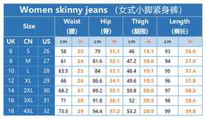 Fabricante de Jeans Personalizados 2024 Ofrece Pantalones de Mezclilla Ajustados de Cintura Alta para Mujer, Jeans Ajustados para Mujer - Product Image 6