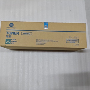ตลับหมึกสำหรับเครื่องถ่ายเอกสารรุ่นเอเชีย TN627ของแท้สำหรับตลับหมึก <span class=keywords><strong>Konica</strong></span> Minolta <span class=keywords><strong>C14000</strong></span>สภาพ C12000สมบูรณ์แบบ - Product Image 5