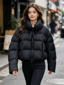 Janveny 2026 Neue Winter Kurze Cropped Bread Puffer Jacke für Damen mit Stehkragen, Kordelzug, Dick Gefüttert, Warm, Gesteppt, Weiße Entendaunen Mäntel - Product Image 1