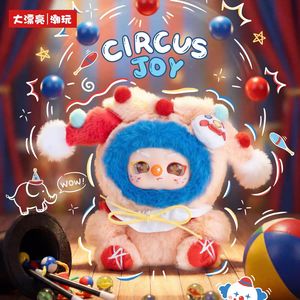 Caja Sorpresa de Peluches Auténticos Baby Three Joeydodo Dream Clown Town, Juguetes Sensoriales Suaves con Estética Pastel de Ensueño, para Niños de 8 a 13 Años, Inspirados en la Película - Product Image 5