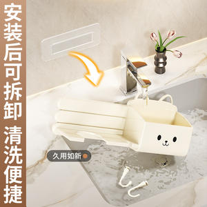 Étagère murale de salle de bain Family Prosperity avec support pour sèche-cheveux et support de rangement pour cordon, rectangulaire, durable - Product Image 4