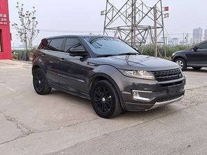 Voiture d'occasion chinoise pas chère Landwind <span class=keywords><strong>X7</strong></span> 2016 2017 <span class=keywords><strong>2018</strong></span> 2.0T Édition Premium Panoramique - Product Image 2