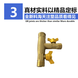 วาล์วบอลทองเหลืองแบบรวมชนิด T ขนาด 1/2 นิ้ว สำหรับท่อแก๊ส เตาแก๊ส ท่อน้ำ แบบ 4 จุด 1 ทางเข้า 2 ทางออก - Product Image 5