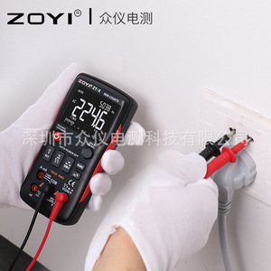 Multimètre numérique Zoyi Zt X 9999 points de lecture True RMS avec arrêt automatique pour usage professionnel - Product Image 2