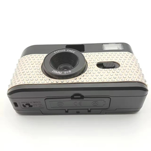 กล้องฟิล์ม 35 มม. แบบใช้ซ้ำได้ พร้อมแฟลช สไตล์วินเทจ สำหรับมือใหม่ ถ่ายภาพง่าย ดีไซน์กะทัดรัด จากโรงงานโดยตรง - Product Image 3