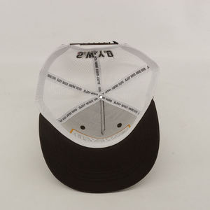 Casquette Trucker Sportive 5 Panneaux Personnalisable en Gros, Perforée au Laser, 100% Polyester Velours et Maille, Casquette Vierge en Stock - Product Image 5