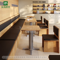 Ensemble table et chaises de style coréen moderne pour café, banquette en bois pour restaurant, mobilier commercial pour établissement de restauration rapide