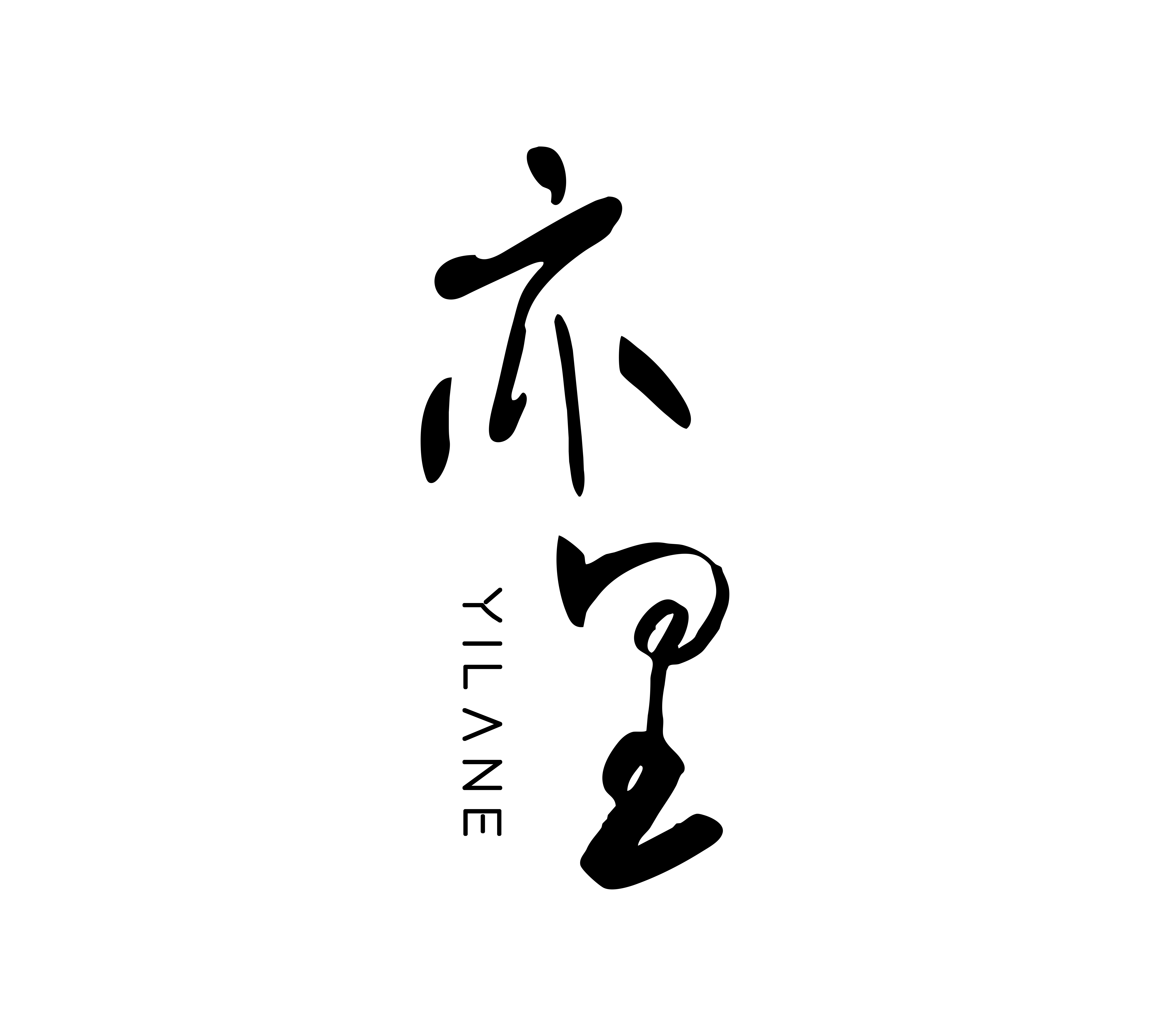 Chengdu Guangnian Yuedong E-Commerce Co., Ltd. logo