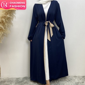 1991B# Popular Reversible Open Abaya With Side Pockets Solid Color Both Sides Wearing Muslim Women <b>Cardigan</b> - Product Image 1