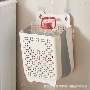 Cesto para Ropa Plegable, Rectangular, Colgante de Pared, Organizador de Ropa Plegable, Tamaño Grande, Almacenamiento para Baño - Product Image 2