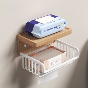 Portarrollos de Papel Higiénico y Toallas de Plástico Sólido, Multifuncional, con Cesta para Toallas, Sin Perforaciones - Product Image 1