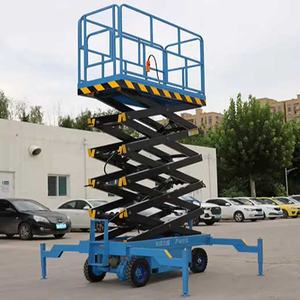 Lift Gunting Manual Mesin Cummins 12m untuk Pekerjaan Gantung Presisi - Product Image 3