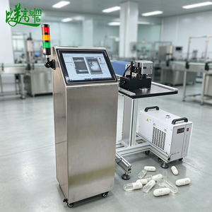 Machine de marquage intégrée à code laser UV à positionnement automatique pour capsules, lettres, chiffres, codes de série, marquage par lots de 100 capsules - Product Image 2