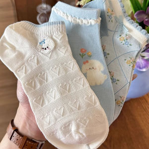 <span class=keywords><strong>Chaussettes</strong></span> Femme en Gros, <span class=keywords><strong>Chaussettes</strong></span> d'Été Fines pour Femme, <span class=keywords><strong>Chaussettes</strong></span> Respirantes en Maille avec Motif <span class=keywords><strong>Chien</strong></span> de Dessin Animé, <span class=keywords><strong>Chaussettes</strong></span> Courtes Japonaises pour Filles - Product Image 3