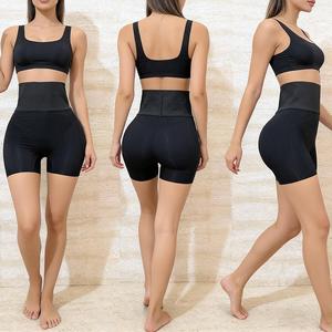 Panties Moldeadoras de Glúteos Sin Costuras con Almohadillas para Cadera, Faja Push-Up Realzadora de Glúteos, Ropa Interior de Control con Efecto de Glúteos <span class=keywords><strong>Falsos</strong></span> para Mujer - Product Image 6